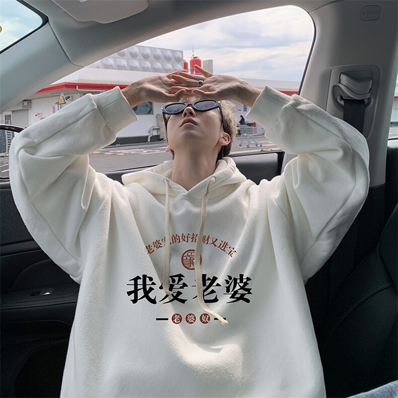 8XL连帽卫衣男大码胖子帽衫大号运动服WY2375-P35加绒款-P40,男装卫衣,电商A040