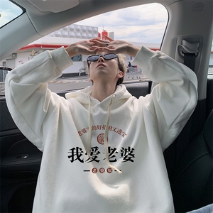 8XL连帽卫衣男大码胖子帽衫大号运动服WY2375-P35 加绒款-P40图片