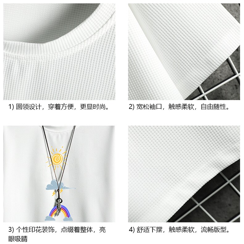 HT73141-P22华夫格t恤男短袖男大码五分袖网格,男装T恤,电商A040A