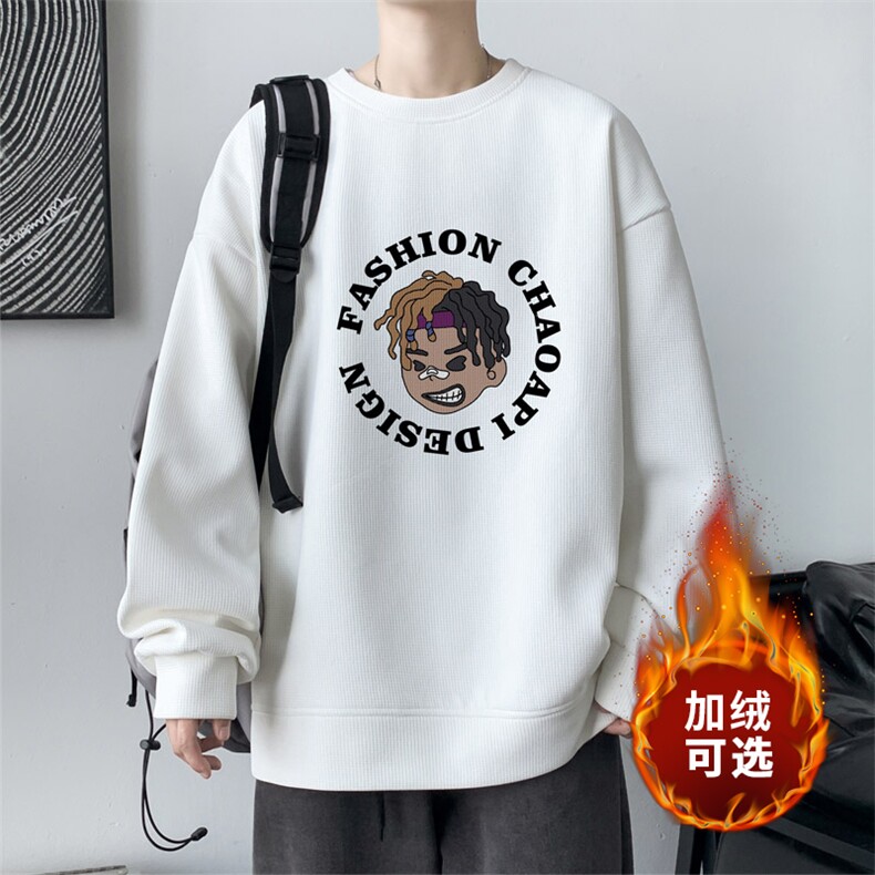 华夫格！2023秋冬新款男士圆领卫衣潮流长袖T恤HWY07P30加绒P40,男装卫衣,电商B220