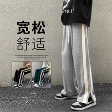 2023秋冬新款港风撞色条纹侧开叉宽松直筒休闲裤K222-P45，男装休闲裤，星座914-3