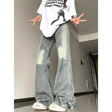 美式高街微喇叭牛仔裤女夏季2025新款高腰水洗复古直筒阔腿薄裤子，男装牛仔裤，星座1210-1