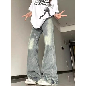 美式高街微喇叭牛仔裤女夏季2025新款高腰水洗复古直筒阔腿薄裤子图片