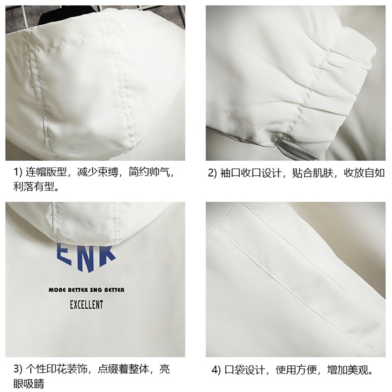 JK65120-P45连帽夹克男大码胖子棒球服上衣外套网格挂拍,男装夹克,电商A040A