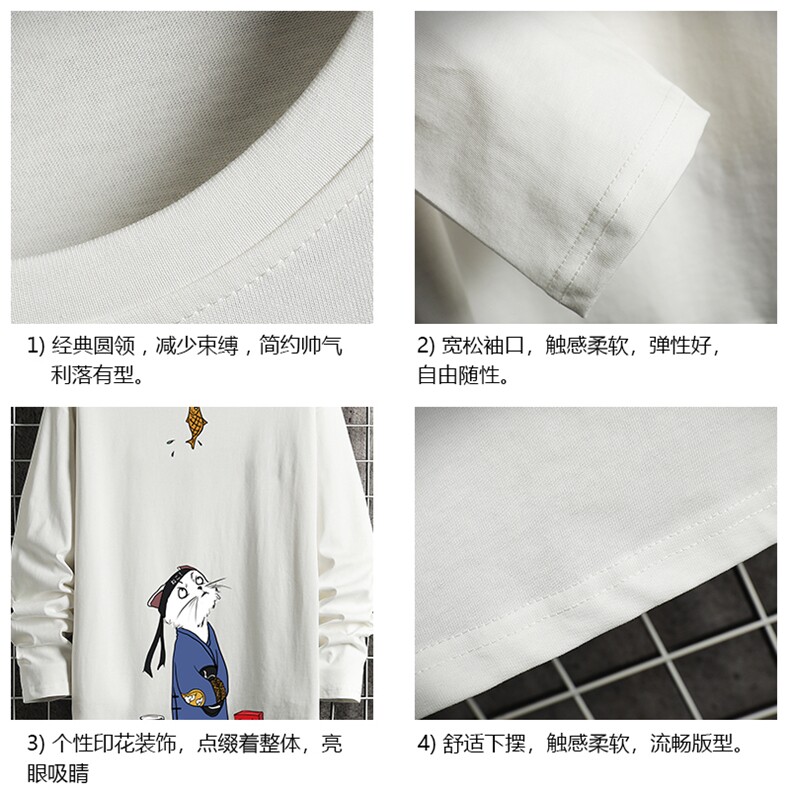 TX3014-P28加绒款-P35纯长袖t恤男大码圆领打底衫体恤网格,男装T恤,电商A040A