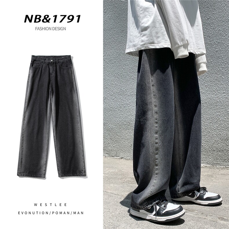 四季主推宽松阔腿拖地牛仔裤长裤B377-N672-P45- 限58图片