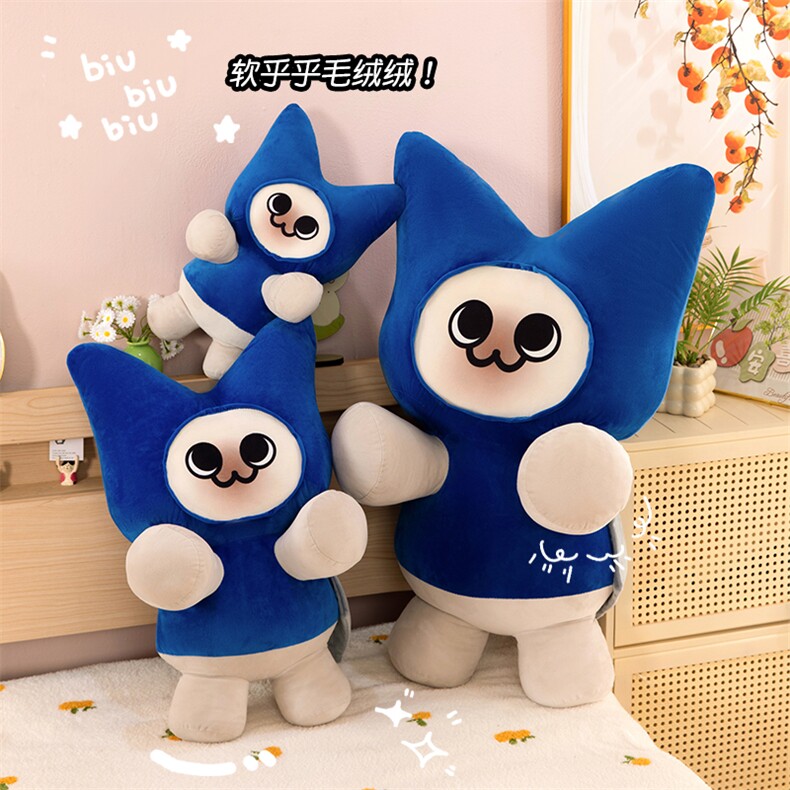 艾露猫公仔，可妍玩具网供