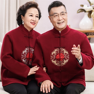 情侣装羊毛呢中老年加绒唐装外套男士风复古新中式双面呢唐装图片