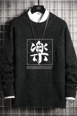 M19197-P45加绒款-P65加厚加绒毛衣男大码毛线衣男针织衫网格，男装针织衫/毛衣，电商A040A