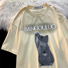 杏色