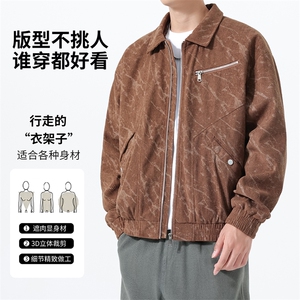 311B-1-898-P60控98秋季新款夹克外套男翻领户外休闲上衣