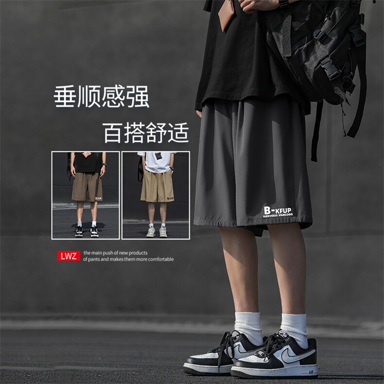 运动直筒短裤男夏季男士宽松大码沙滩裤男款DK507-特批-17图片