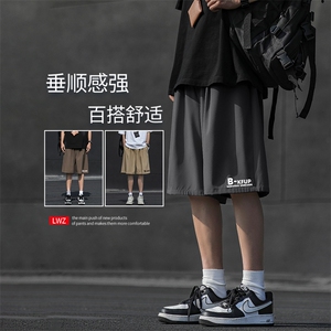 运动直筒短裤男夏季男士宽松大码沙滩裤男款DK507-特批-17图片