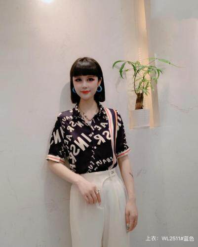 红.炫影 HZHXY111743