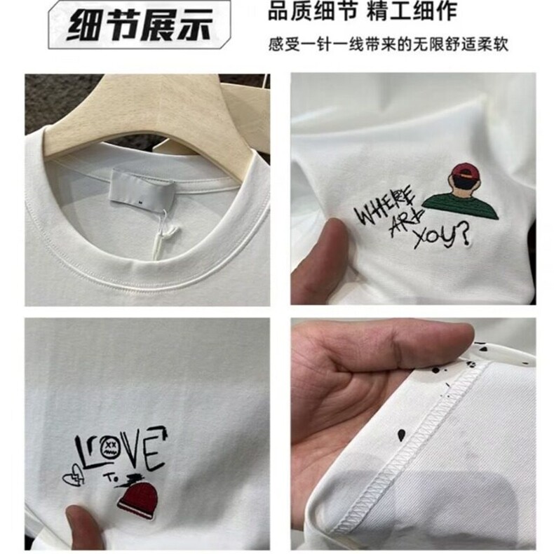 高端个性刺绣短袖t恤男潮牌潮流衣服2025夏季新款男士圆领半截袖,男装T恤,星座506A