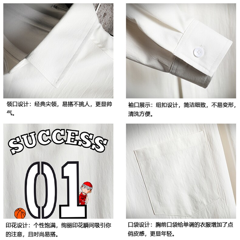 CS15205-P38加绒款-P48长袖衬衫男士大码宽松衬衣男寸衫网格,男装衬衫,电商A040A