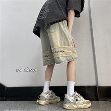 黄泥蓝
