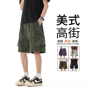 纯色短裤男士夏季新款休闲宽松冰丝薄款男生夏天篮球运动五分裤子图片