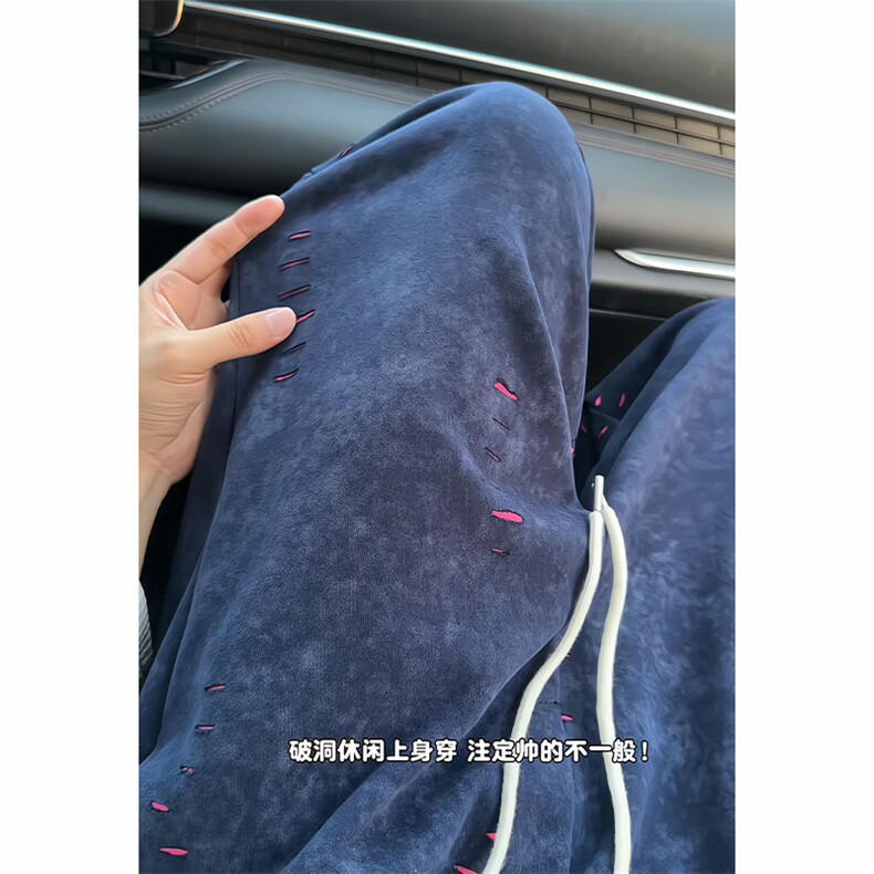 华棉破洞休闲裤现货M-3XL特P45,男装休闲裤,电商B325