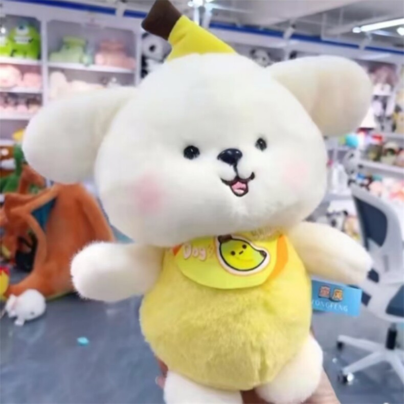 琦琳玩具 香蕉小熊