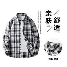 （跨境货源）潮流格子衬衫男港风休闲长袖外套青少年男装2387P42，男装衬衫，星座1107-1