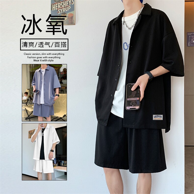 中性休闲运动套装冰爽舒适    TZ002-特批58图片