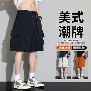 抖音品质工装短裤男款夏裤子美式速干冲锋A146-GY510特p35量大优图片