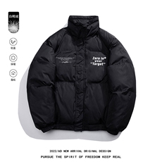白鸭绒白底22冬季时尚潮流字母印花保暖立领羽绒服YR227P195控258，男装羽绒服，电商A247-1