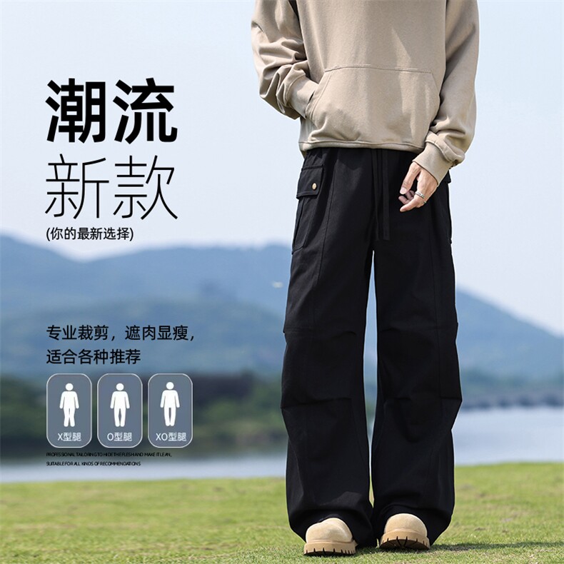 百搭休闲裤宽松直筒休闲裤潮简约百搭ins港风潮男裤K02533-P58,男装休闲裤,星座308B-2
