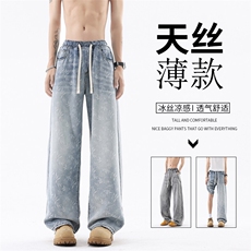 B221美式ins高街宽松印花莱赛尔冰丝牛仔裤LK25513-特P45控88，男装牛仔裤，电商B221
