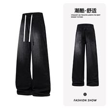 B221美式ins高街抽绳宽松直筒牛仔裤LK24152-特P36控68，男装牛仔裤，电商B221