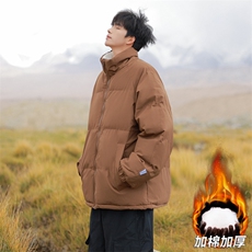 咖啡色