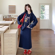 26春新款现-藏青撞色拼接流苏半身裙两件套2613-P180K288，女装套装/套裙，2B190