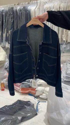 JJY 锦娇衣 JJYJJY121040