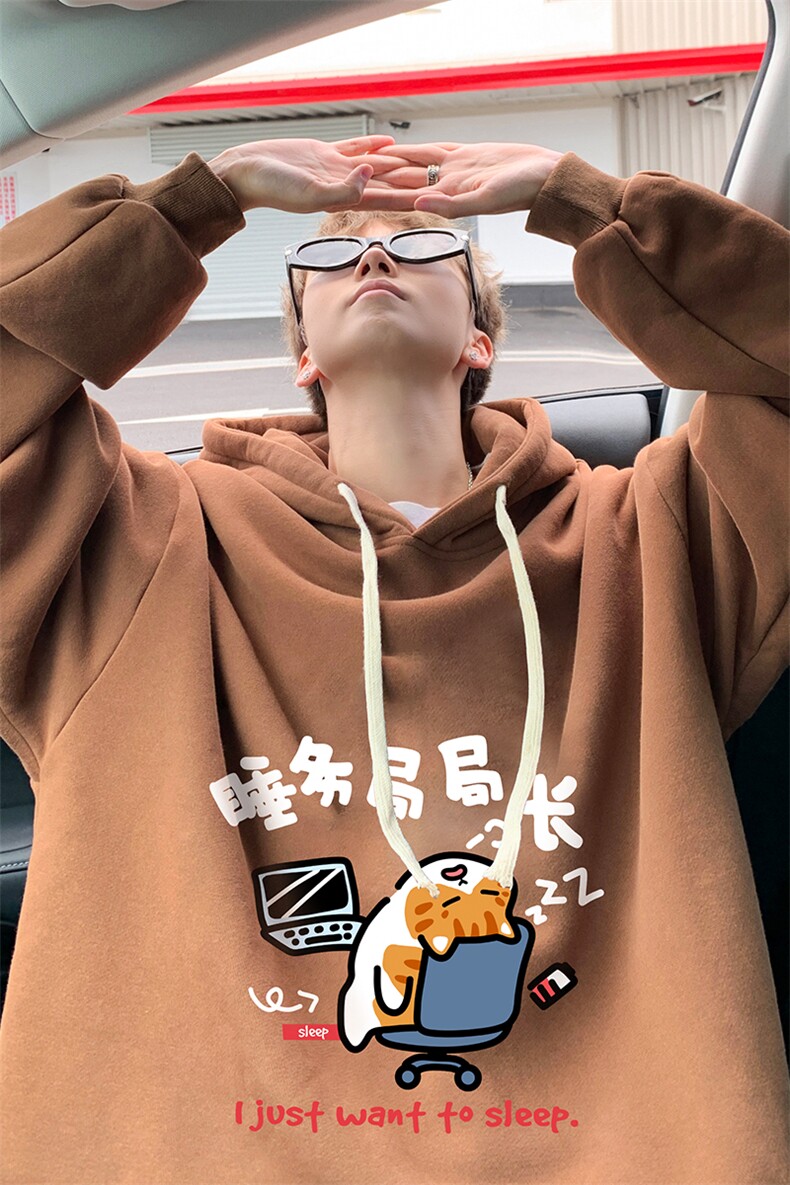 连帽卫衣男大码胖子帽衫大号运动服WY2447-P35,男装卫衣,电商A040