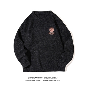 加厚加绒毛衣男大码毛线衣男针织衫M19237-P45加绒款-P65白底