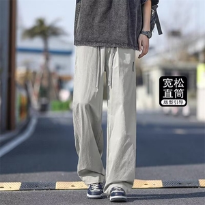 美式高街复古春秋青少年纯色修身微喇男土直筒垂感水洗弹力牛仔裤图片