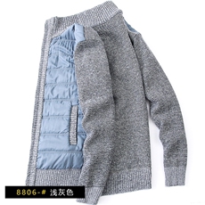 8806浅灰色