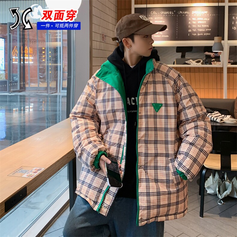 双面穿2023棉衣男加厚棉服面包服棉袄两面穿外套3329-P90控138,男装棉衣,星座207