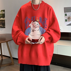 红色