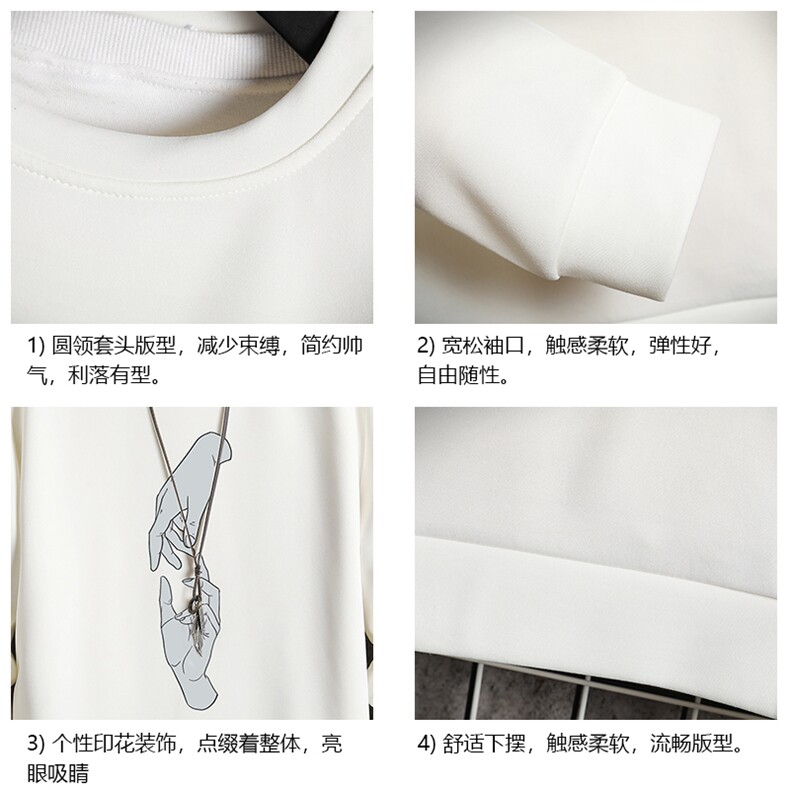 T4147-P25加绒P35简约帅气百搭长袖t恤男大码胖子卫衣薄外套,男装卫衣,电商A040A