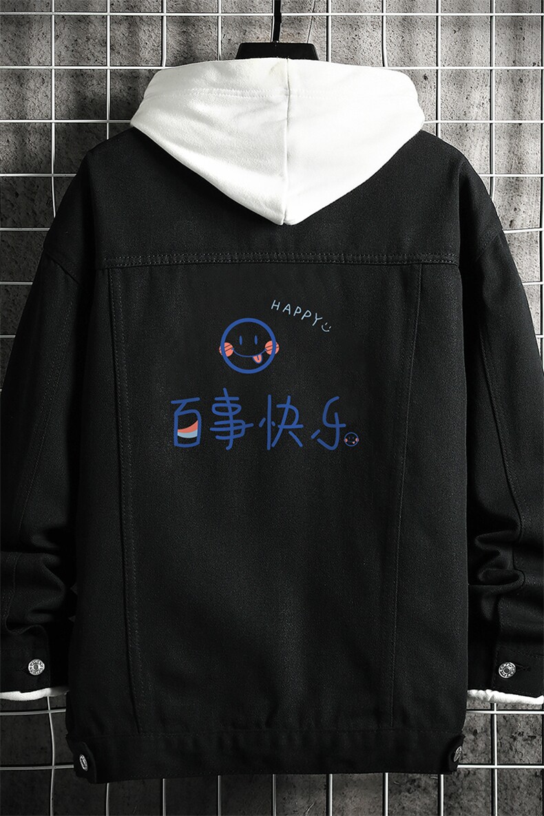 牛仔夹克男大码牛仔外套男茄克NJ77183-P60加绒款-P75,男装夹克,电商A040A