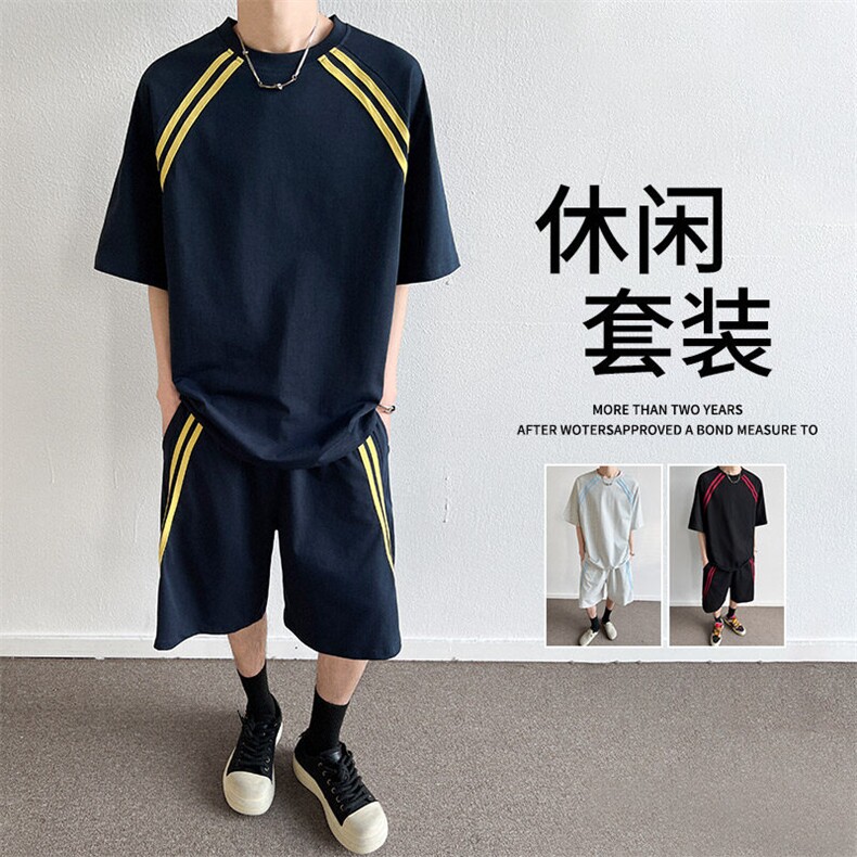 休闲运动套装男士夏季薄款拼色短袖t恤短裤酷帅两件套搭配男装潮,男装牛仔裤,星座1206（原A206）