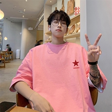 粉红色