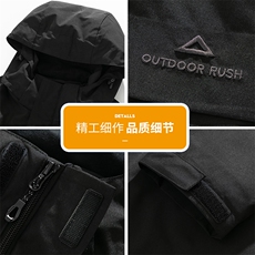 户外工装夹克男款2025秋季防水防风户外休闲外套Q5573-P68，男装夹克，星座610（原A335）