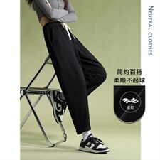 简约百搭2022舒适休闲风九分运动裤K626-P34，男装休闲裤，星座718-1