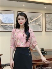 2022夏季新品短袖女装时尚大方气质高雅花色小衫，其它，婉伦