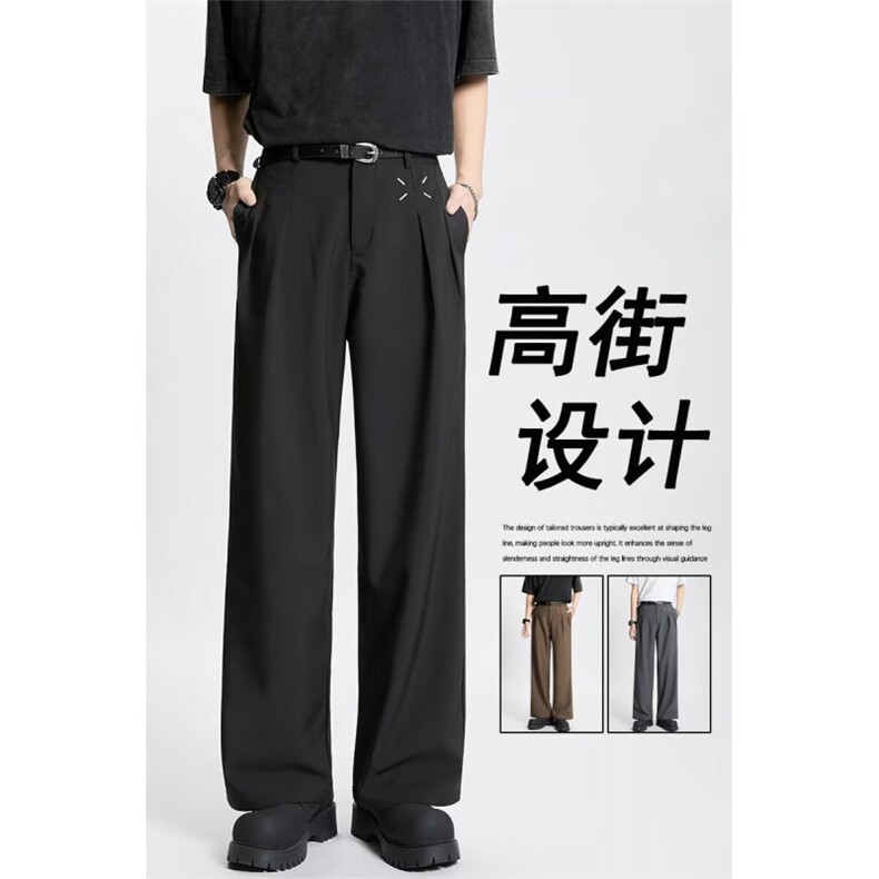 裤子男士2026新款宽松垂感西装裤男生直筒休闲长裤601-1-kk40，男装西裤，星座601-1