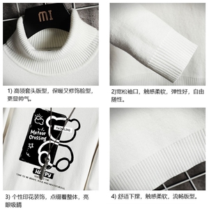 高领毛衣男士大码内搭毛线衣男网格 GM45352-P45 加绒款-P65图片