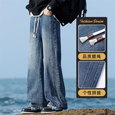 美式高街男士牛仔裤春季微喇阔腿裤宽松直筒拖地裤Z9851-P40特，男装牛仔裤，星座509